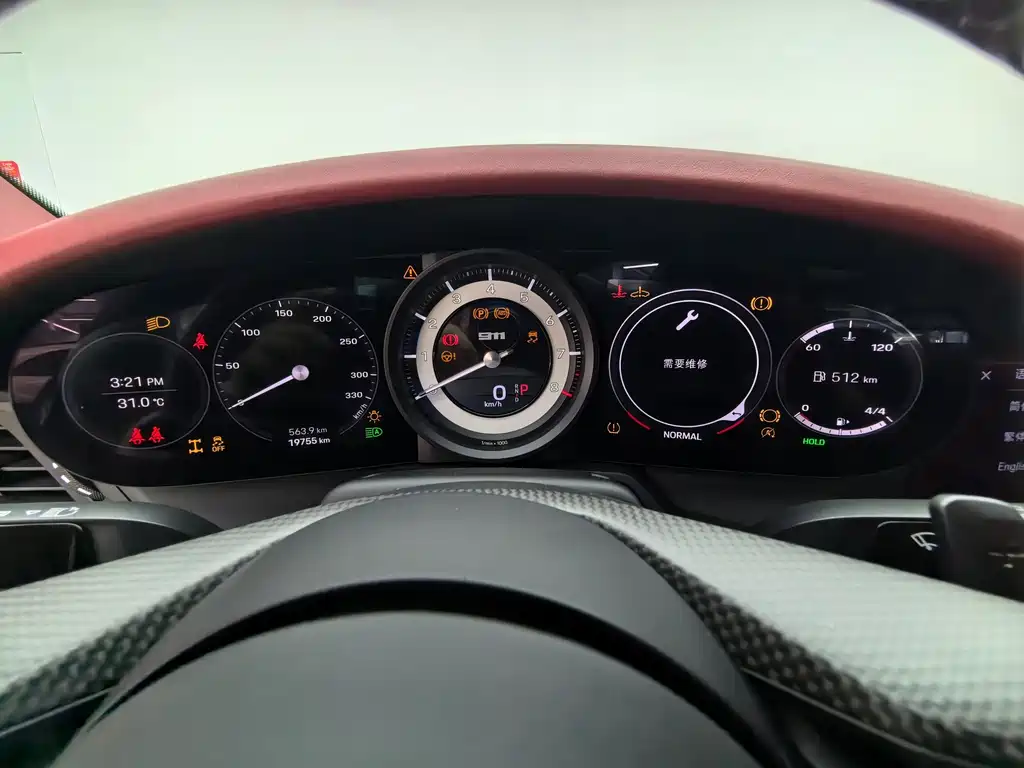 Porsche 911 — миниатюра 12