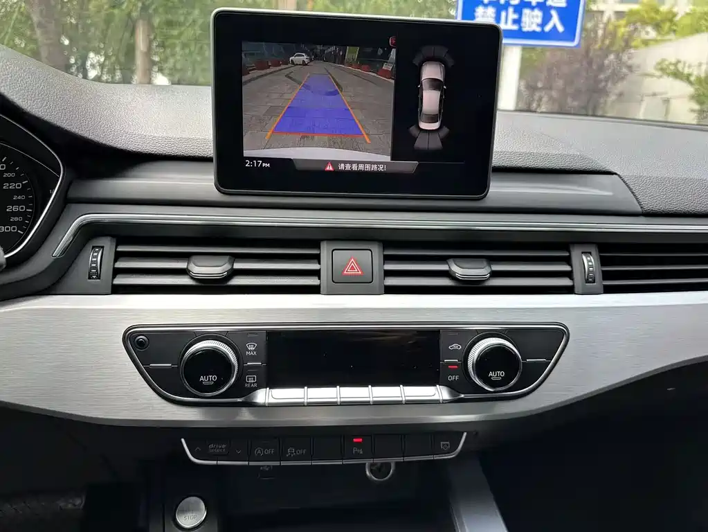 Audi A4L — миниатюра 13