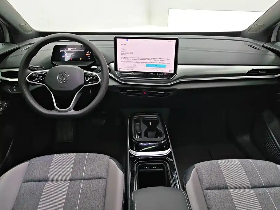 Volkswagen ID.4 Crozz — миниатюра 12