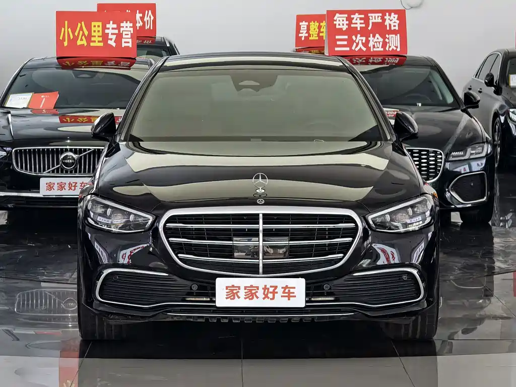Mercedes-Benz S-Class — миниатюра 2