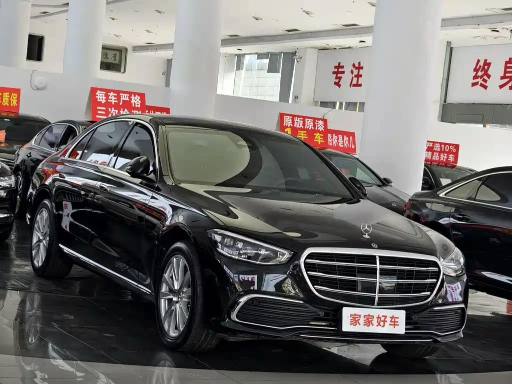 Mercedes-Benz S-Class — миниатюра 4