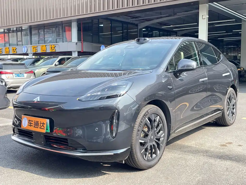 Hyper HT — миниатюра 2