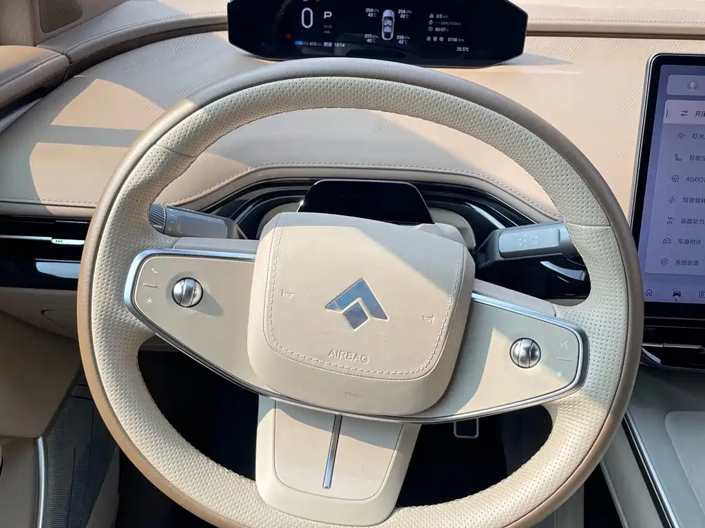 Hyper HT — миниатюра 16