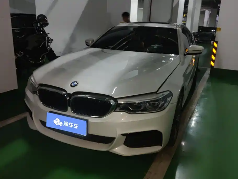 BMW 5 Series 2020
