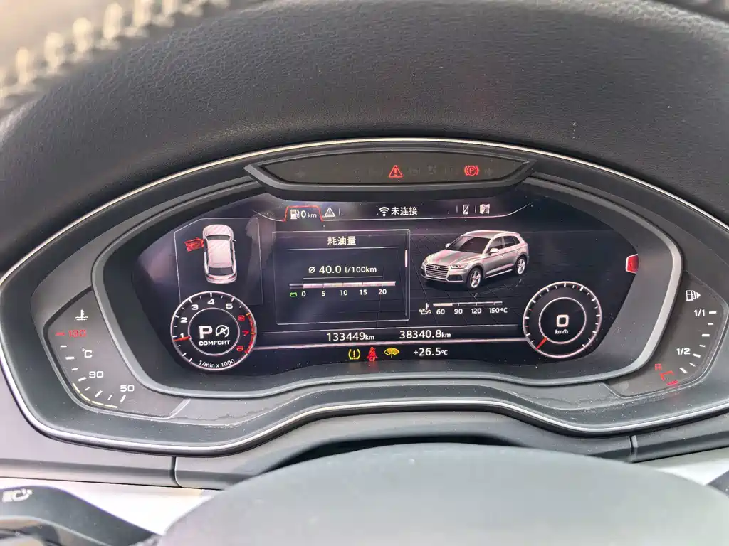 Audi Q5L — миниатюра 12