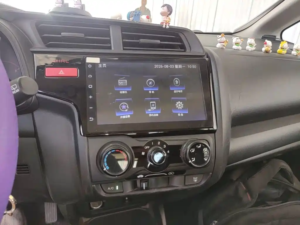Honda Fit — миниатюра 13