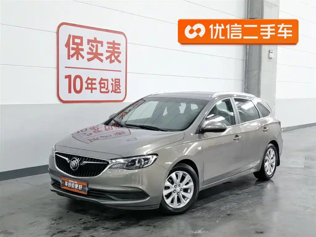 Buick Excelle 2018