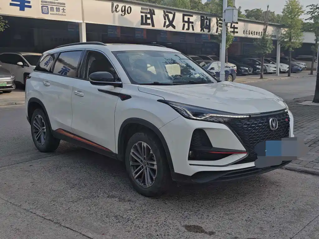 Changan CS75 PLUS — миниатюра 3
