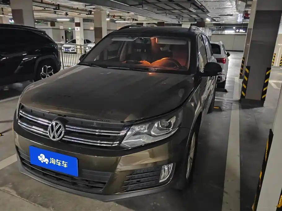 Volkswagen Tiguan 2019