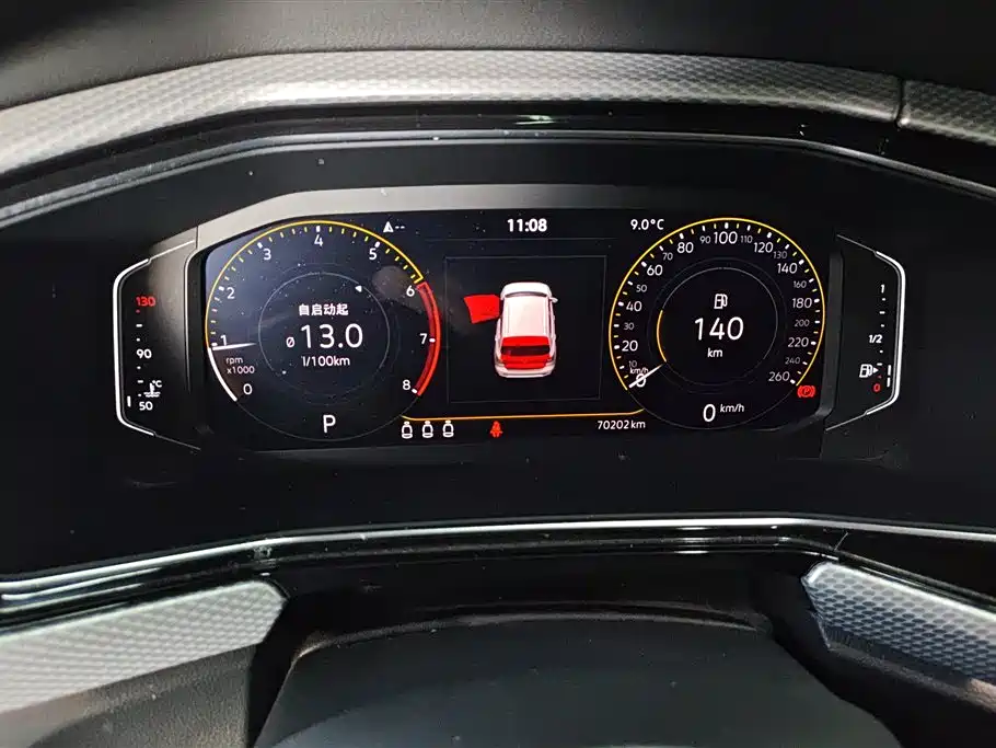 VOLKSWAGEN EXPLORING THE SHADOW