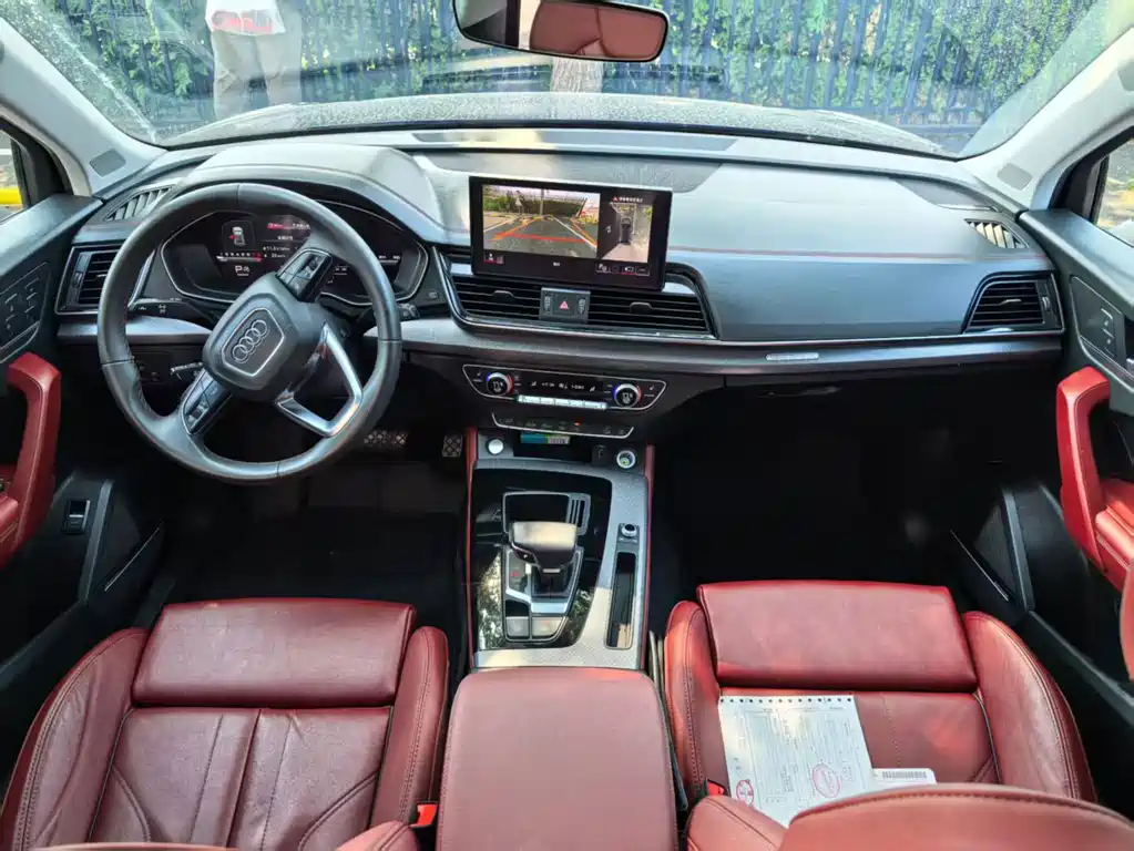Audi Q5L 2023 45T Luxury