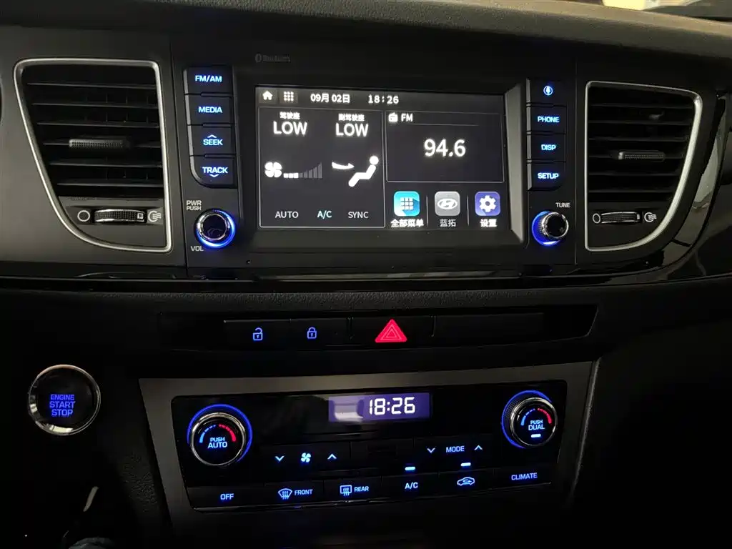 Hyundai Mistra — миниатюра 25