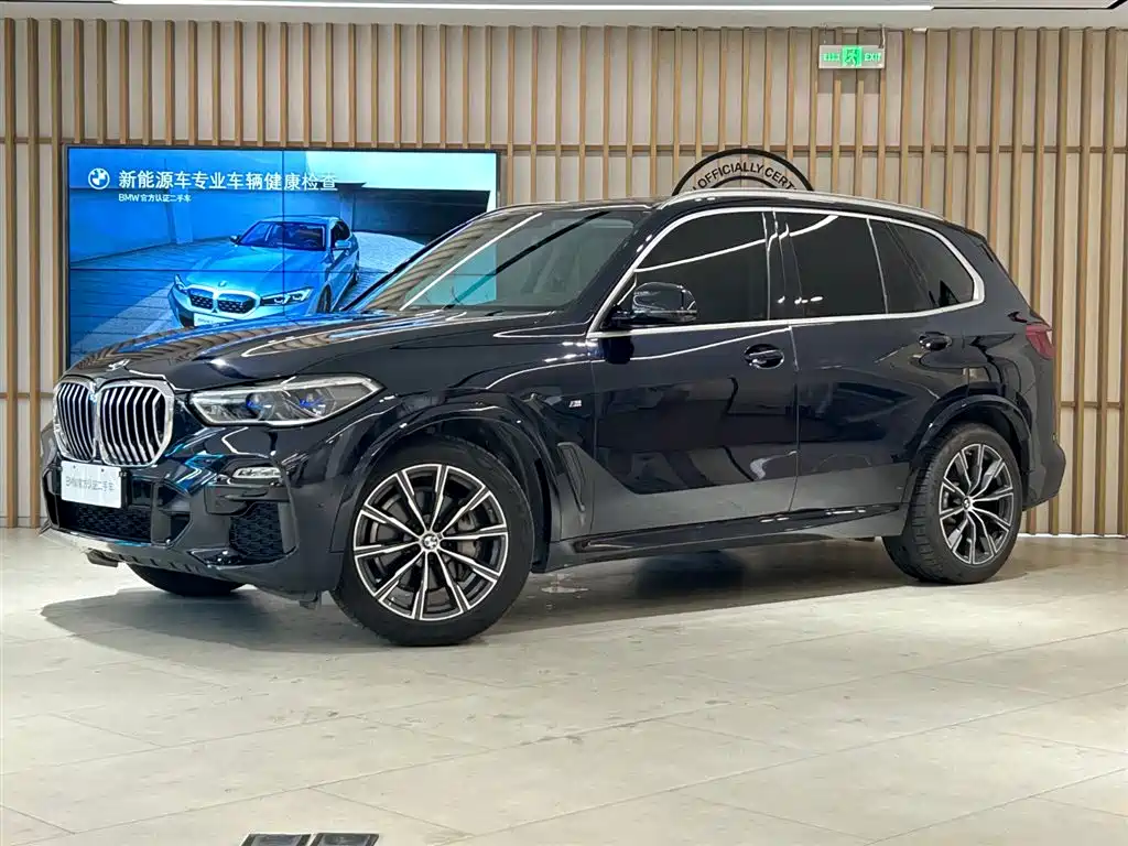 BMW X5 (Import) 2020