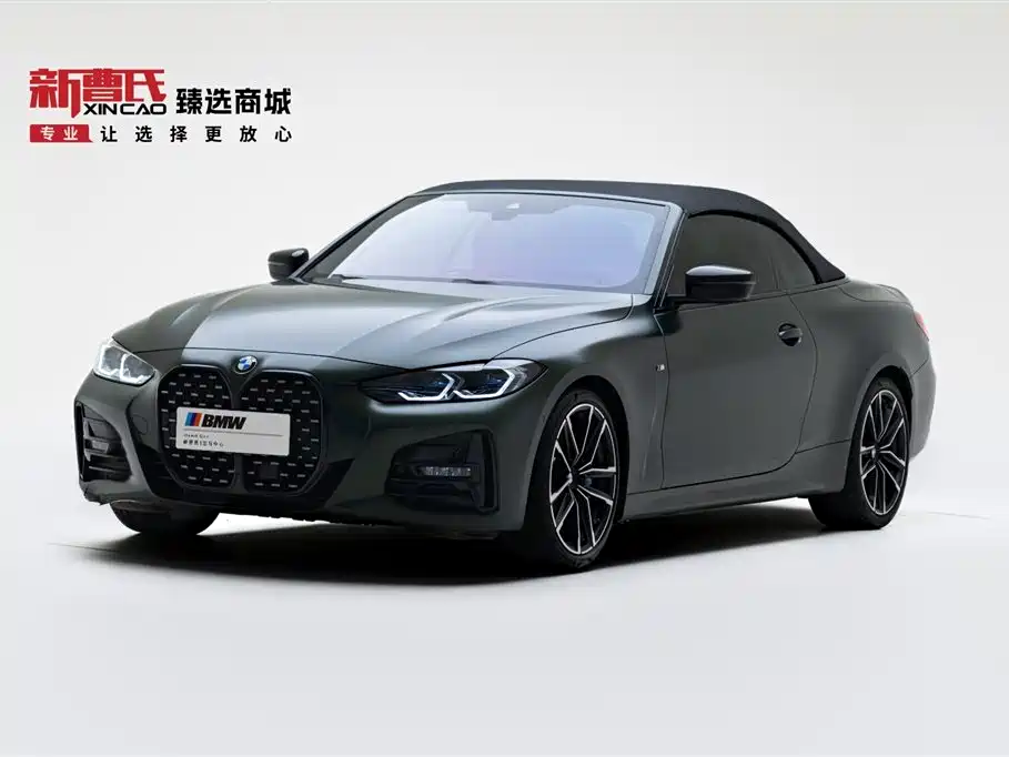 BMW 4 Series 2024