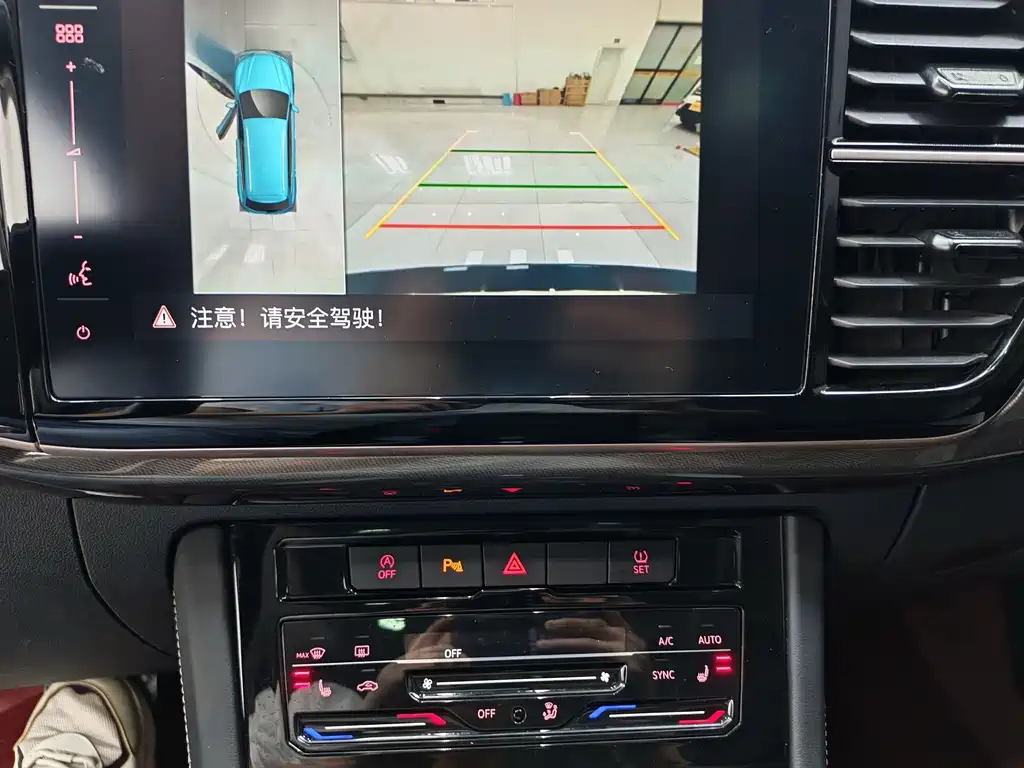 Jetta VS7 — миниатюра 13