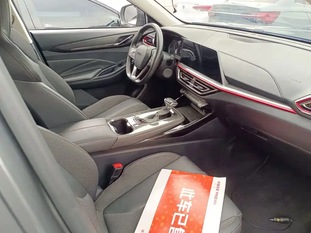 Oshan Oushang X5 — миниатюра 10