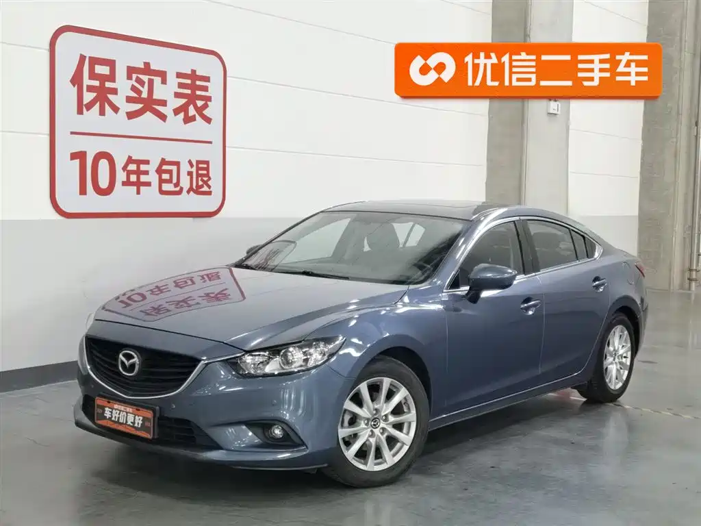 Mazda Atenza 2015