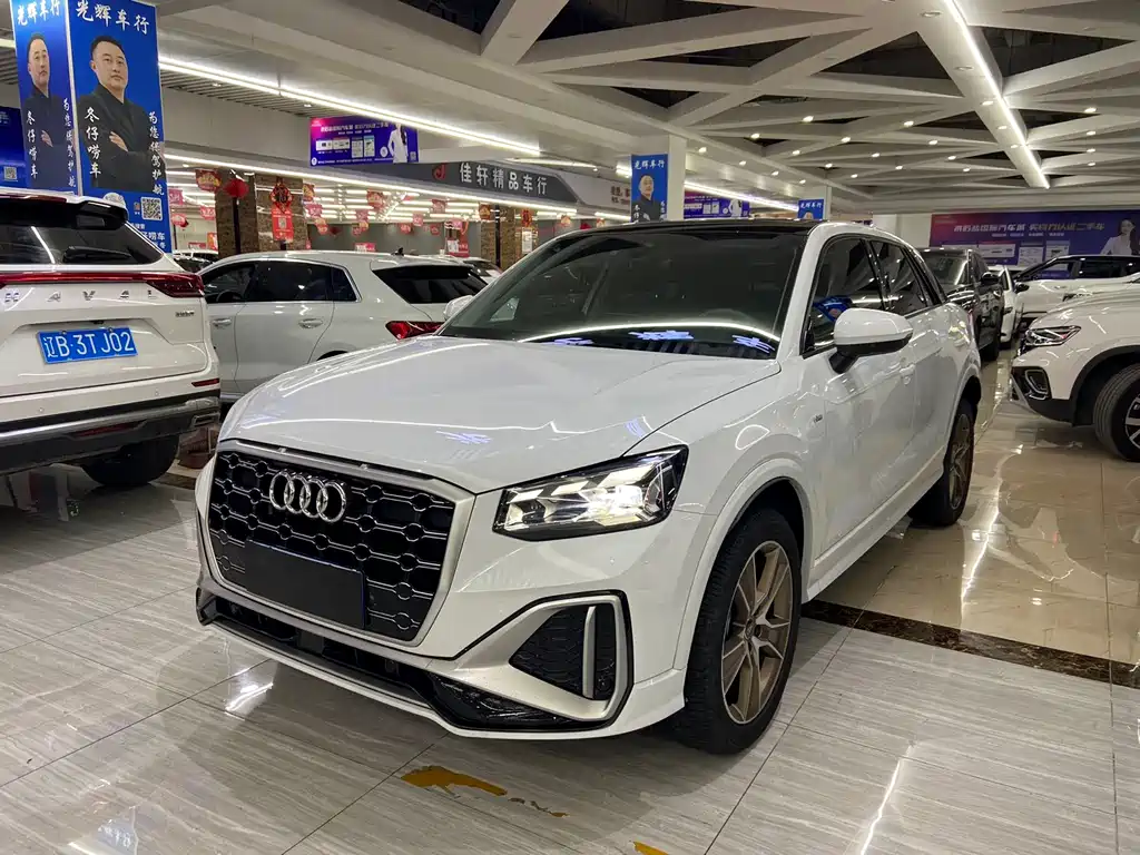 Audi Q2L 2023