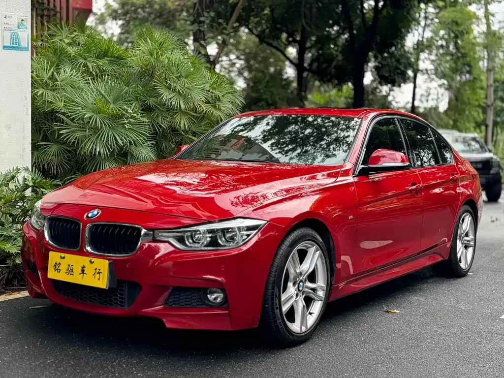 Купить BMW 3 Series