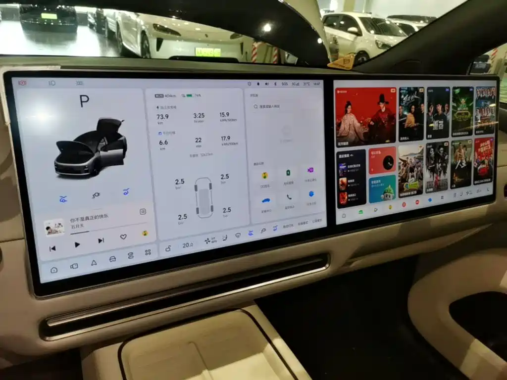Li Auto Li i6 — миниатюра 13