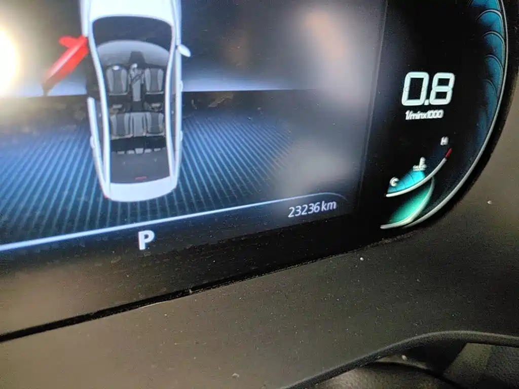 Roewe i5 — миниатюра 12
