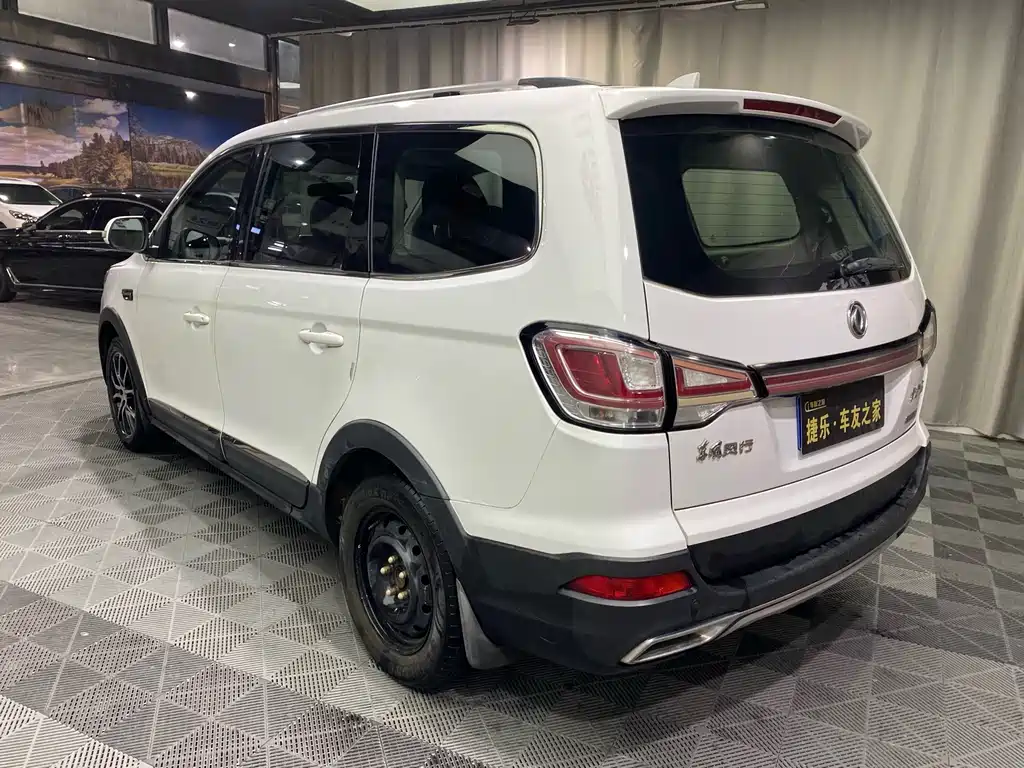 DONGFENG JINGYI X6