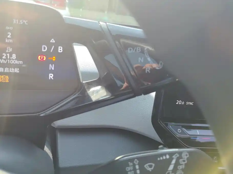 Volkswagen ID.3 — миниатюра 16