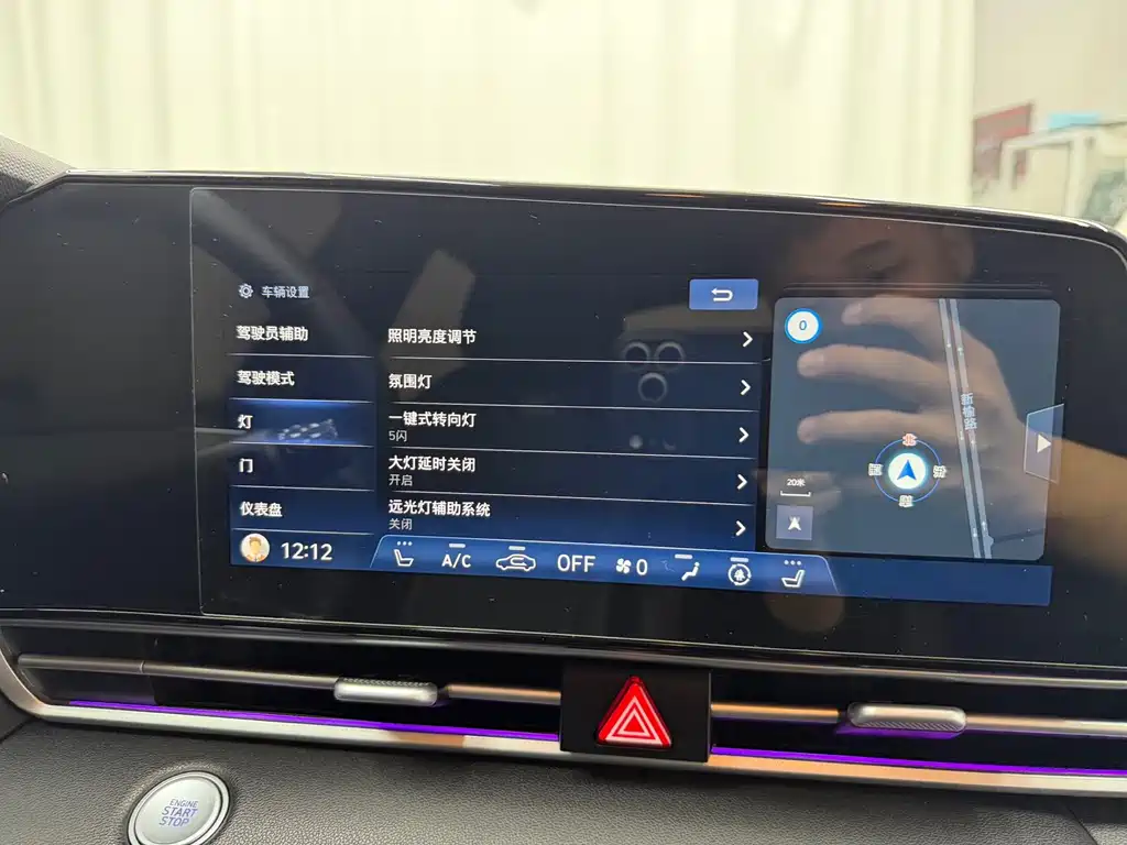 Hyundai Elantra — миниатюра 18