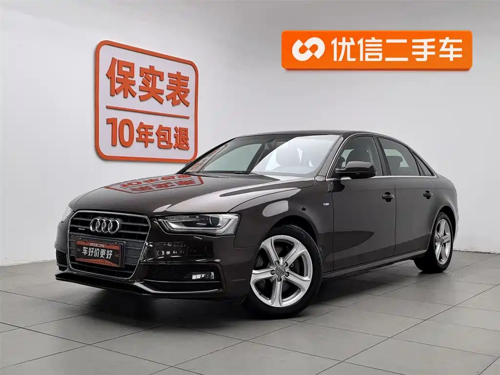 Audi A4L 2015