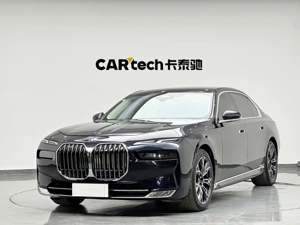 BMW 7 Series 2024