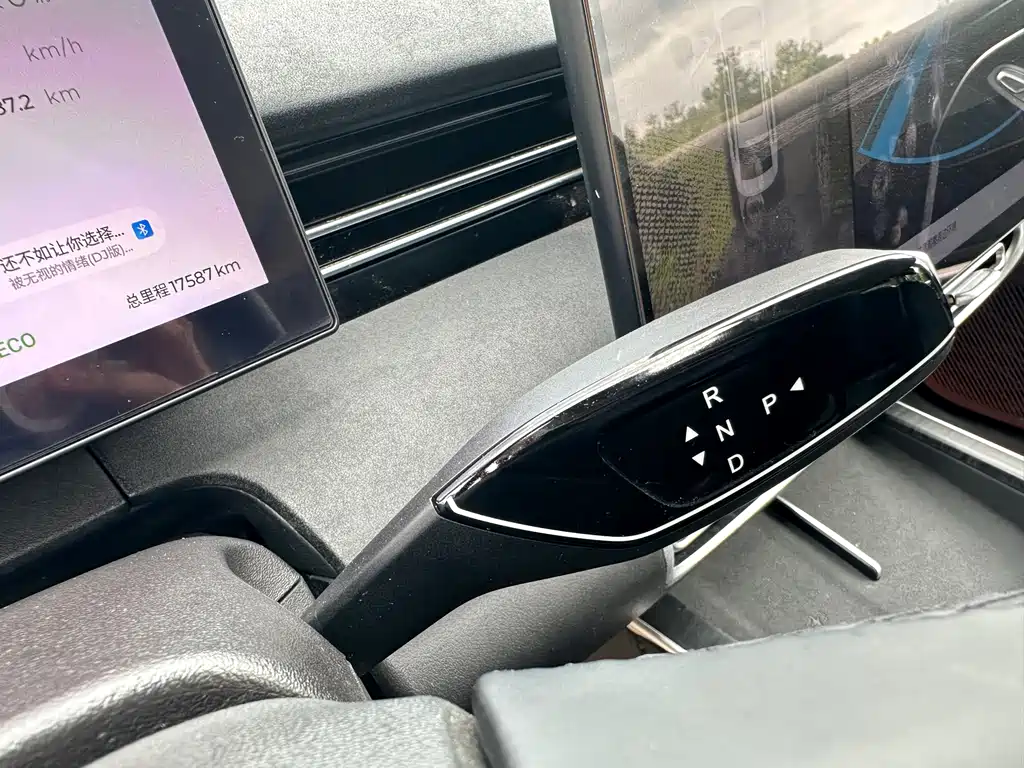Fulwin Fengyun A8L — миниатюра 17