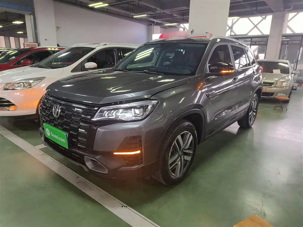 Changan CS75 2025