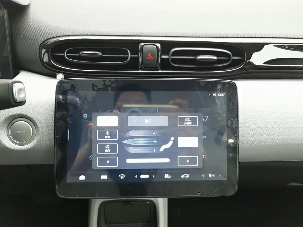Leapmotor Leapmotor T03 — миниатюра 12