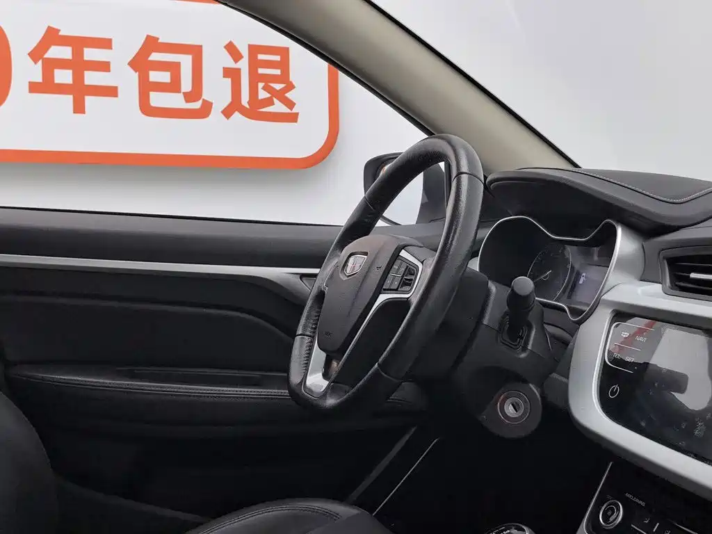 Geely Vision — миниатюра 22