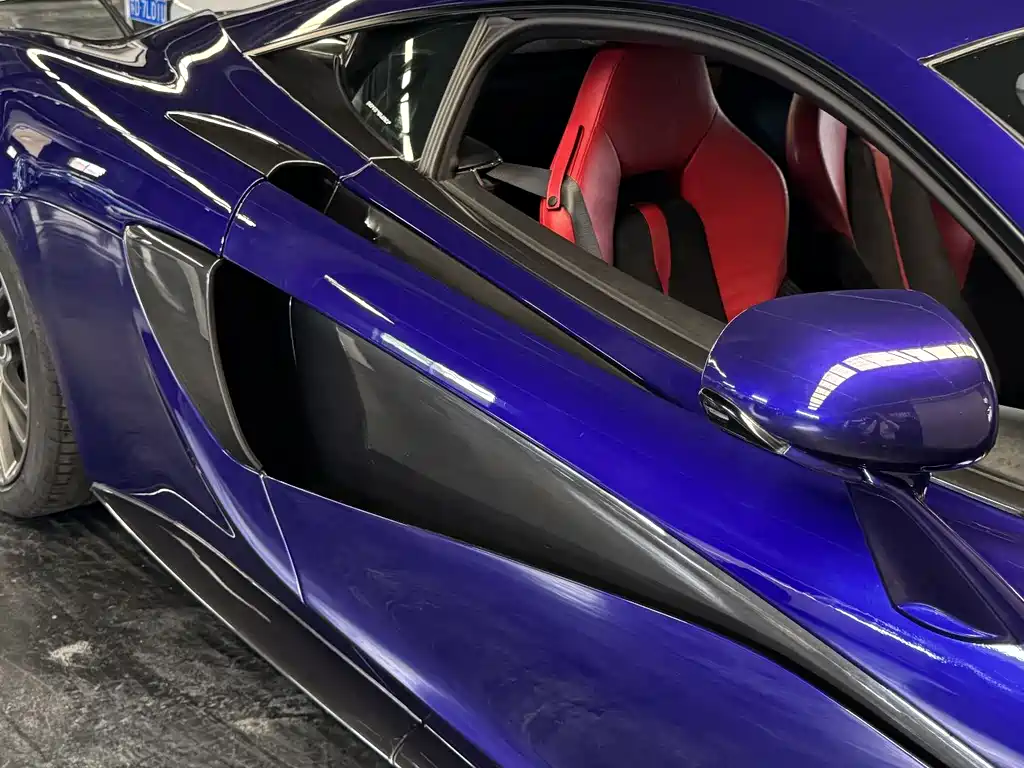 McLaren 570 2015 570S 3.8T Coupe
