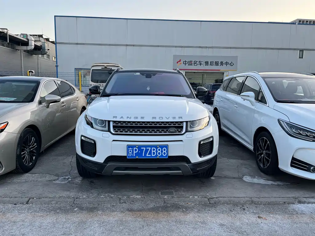 LAND ROVER RANGE ROVER AURORA