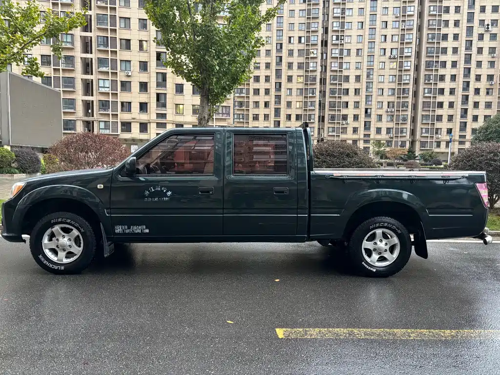 JIANGLING COLLECTION