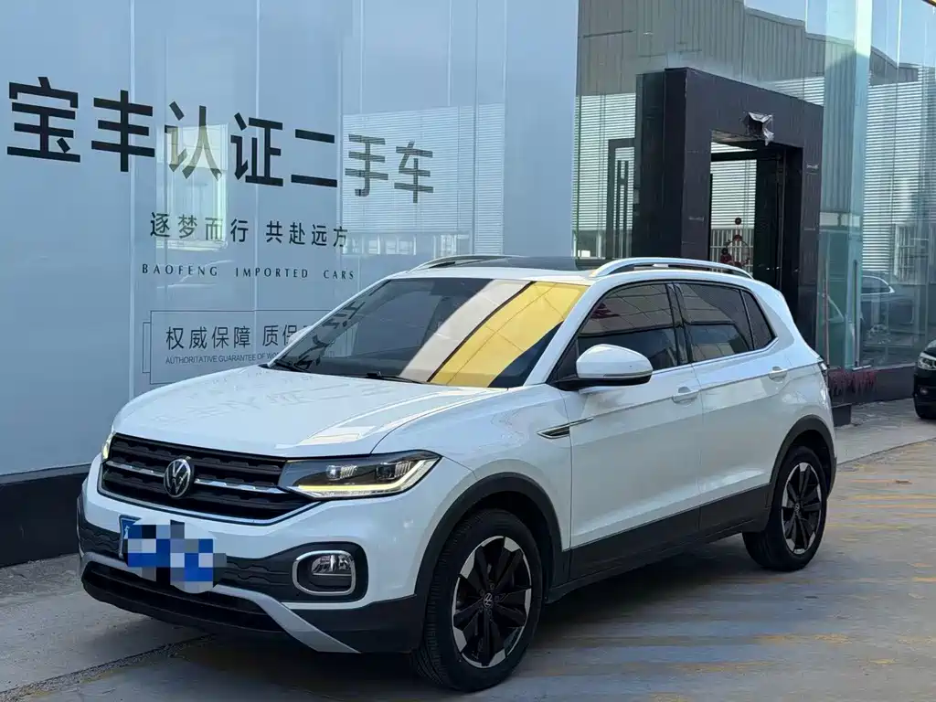 Volkswagen Tacqua