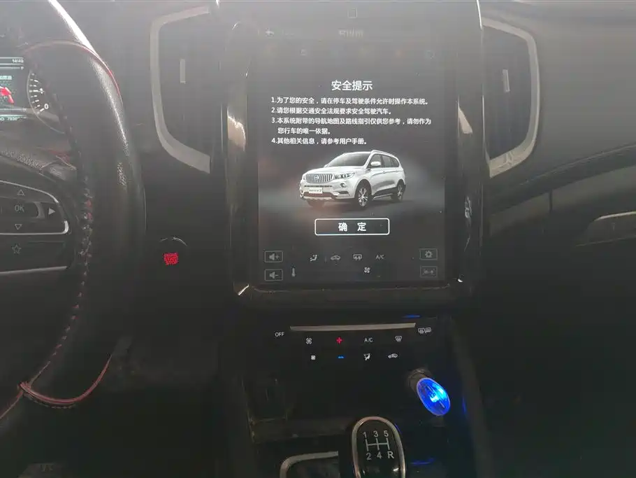 SWM SWAY MOTORS SWM SWIFT X7