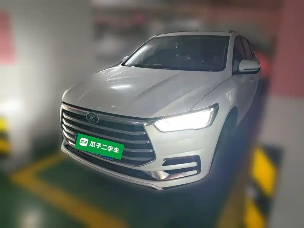 BYD Pro