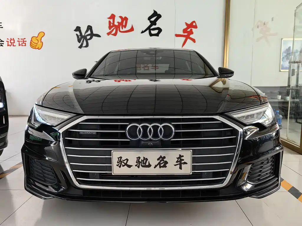 Audi A6L 2021