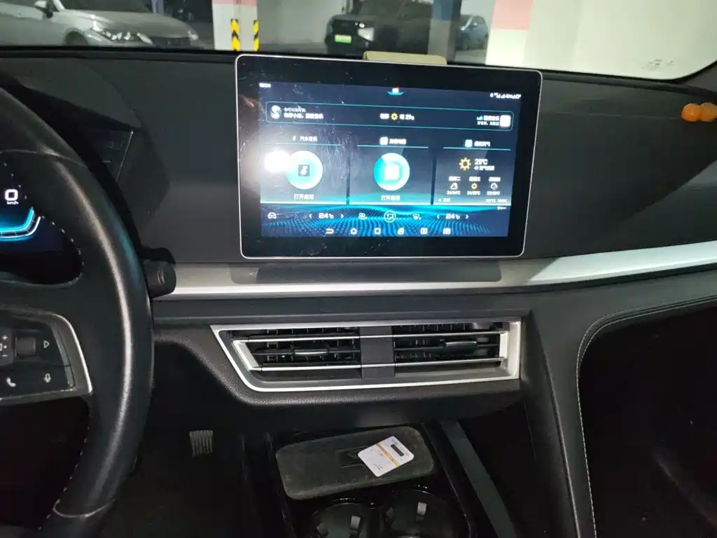 BYD Pro — миниатюра 14