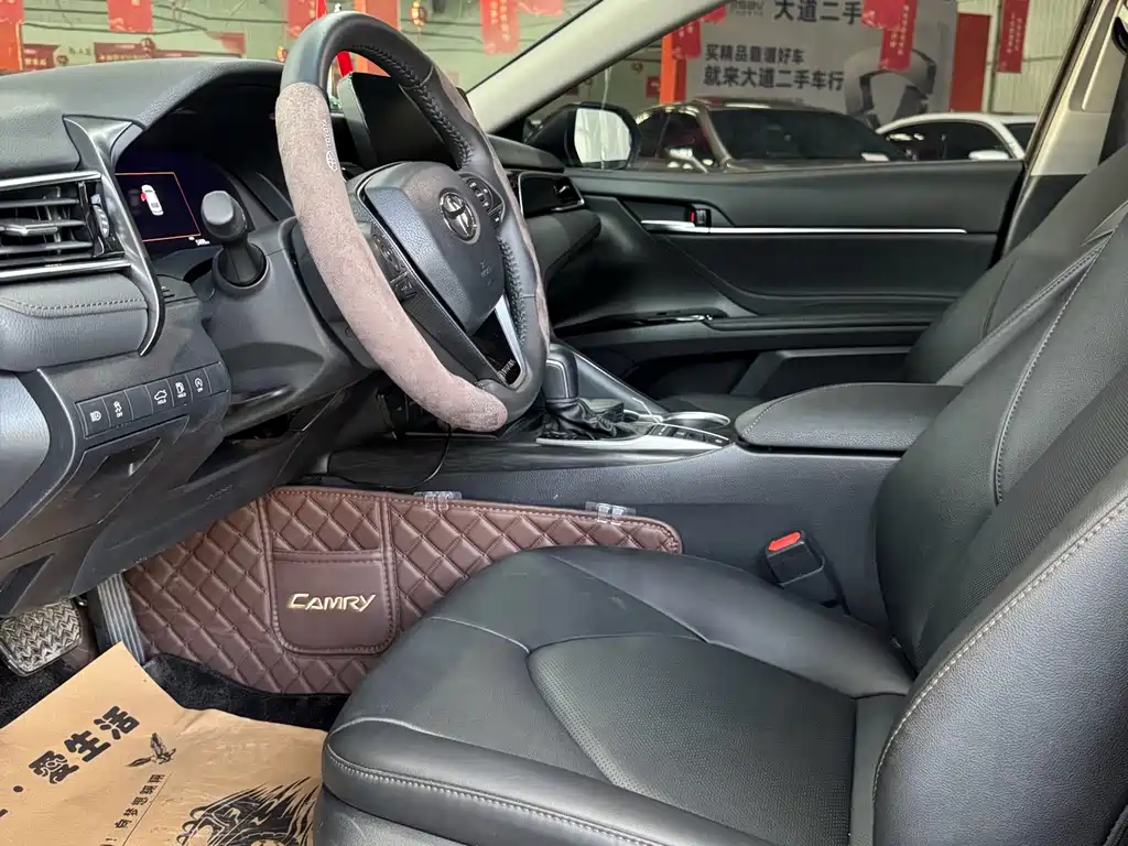 Toyota Camry 2021 2.5G Luxury