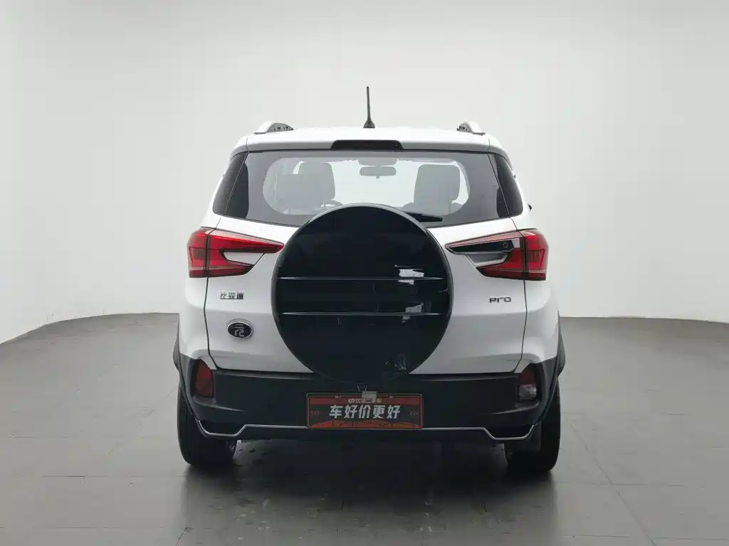 BYD Yuan Pro — миниатюра 4