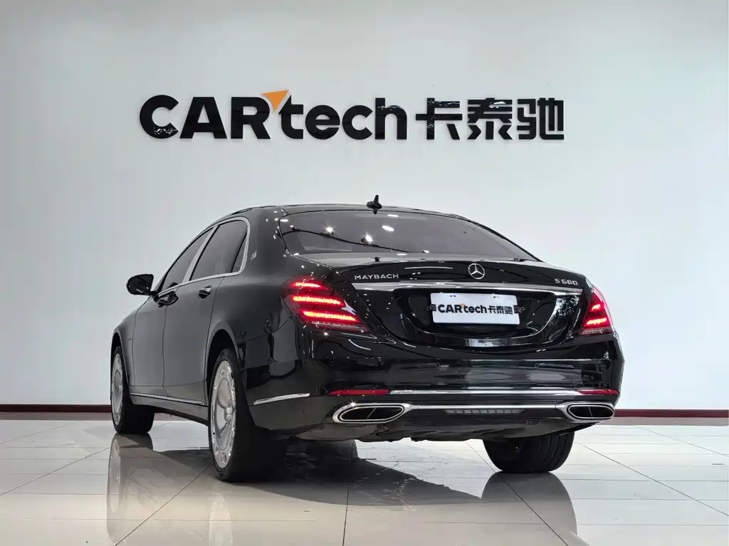 Mercedes-Benz S-Class — миниатюра 29