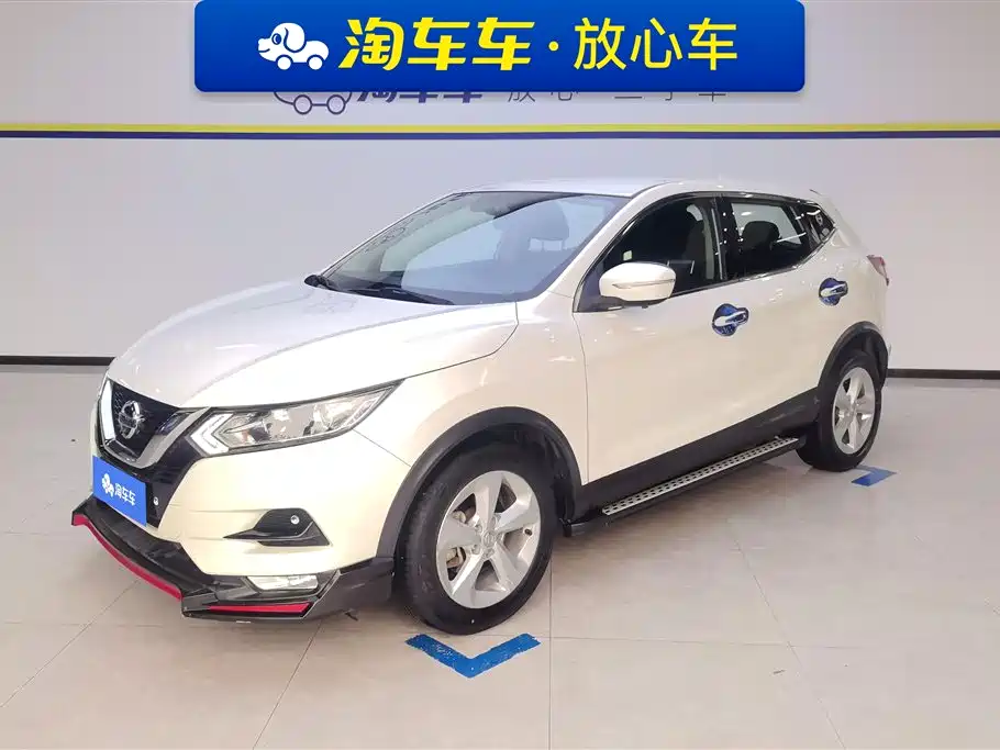 Nissan Qashqai 2019