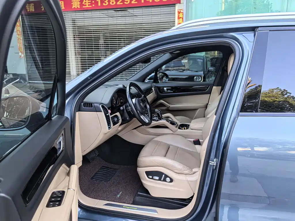 PORSCHE CAYENNE NEW ENERGY