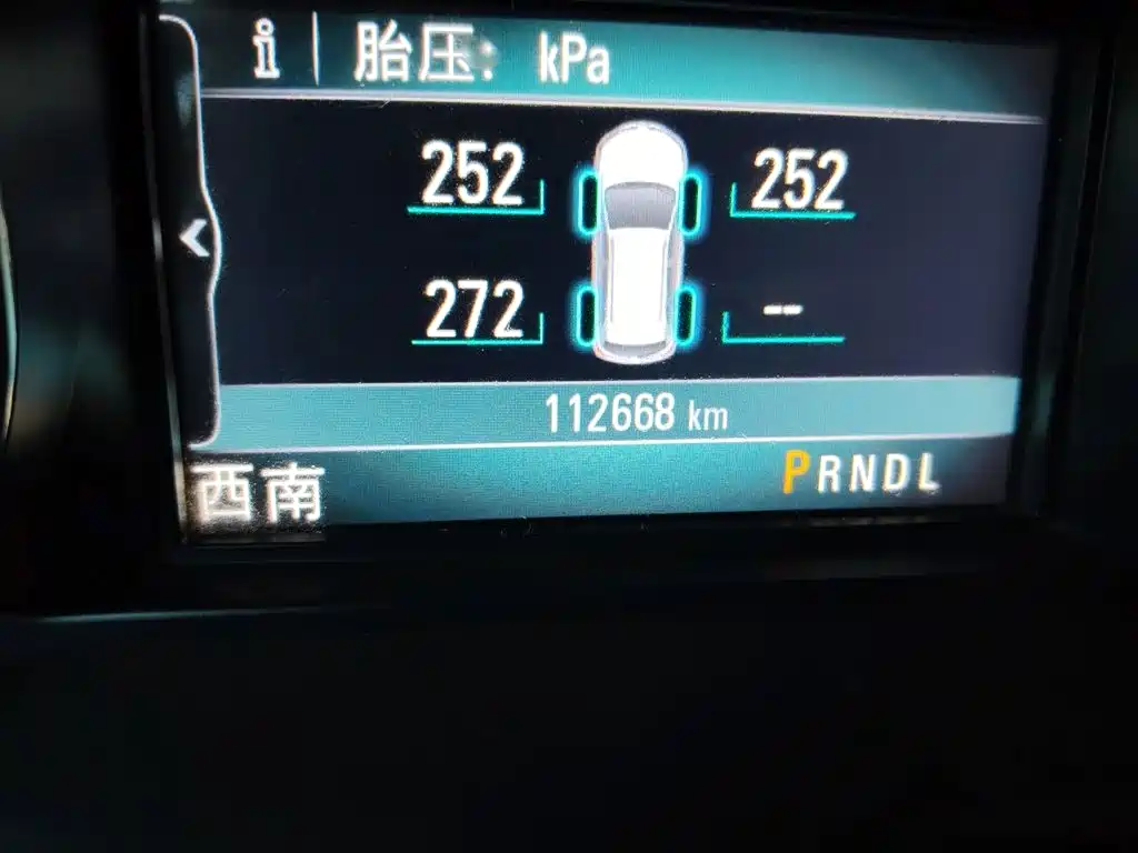 Buick Envision Plus — миниатюра 5