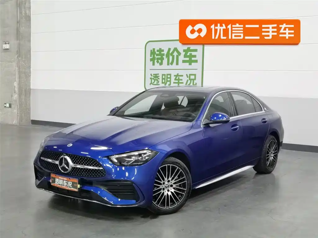 Mercedes-Benz C-Class 2023