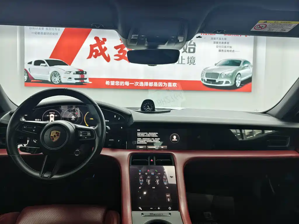 Porsche Taycan — миниатюра 14